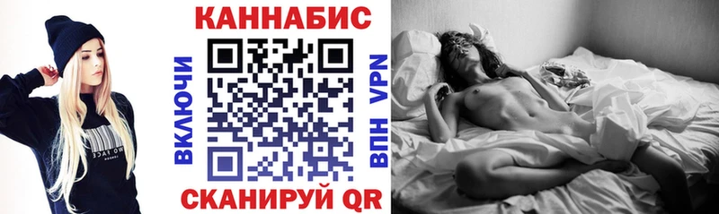 Наркота Нижневартовск Псилоцибиновые грибы Амфетамин МЕФ МАРИХУАНА APVP ГАШ