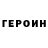 Amphetamine Розовый Zem_Ua