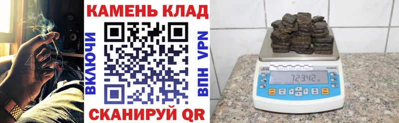 ГАШИШ хэш  Нижневартовск 