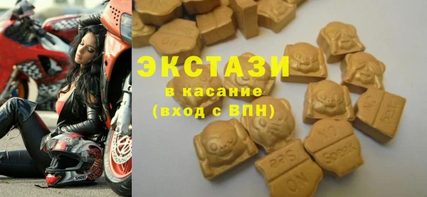 PSILOCYBIN Абинск