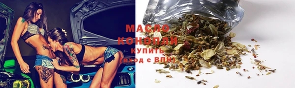 PSILOCYBIN Абинск