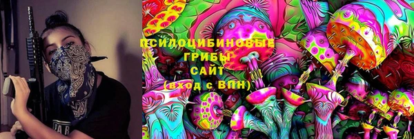 бутират Абаза