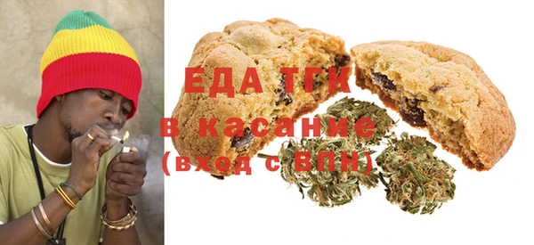 PSILOCYBIN Абинск