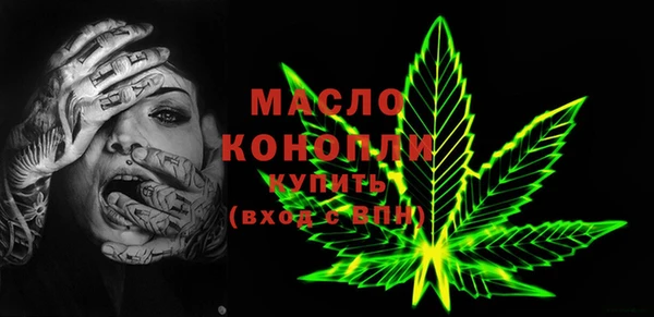 PSILOCYBIN Абинск