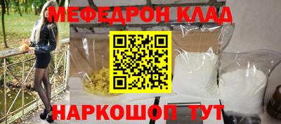 a pvp Дубна