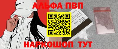 МДМА Донецк