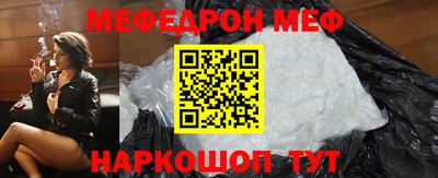 тгк Донской