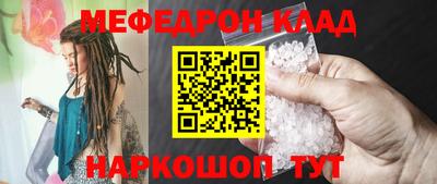 тгк Донской