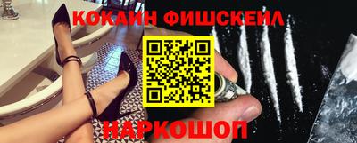 тгк Донской