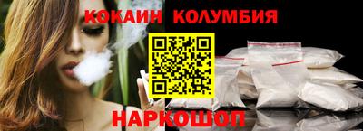 тгк Донской
