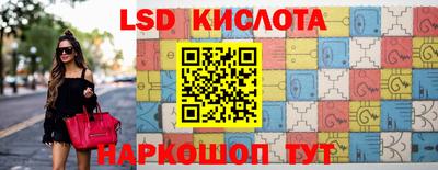тгк Донской