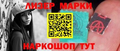 тгк Донской