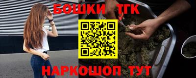a pvp Дубна