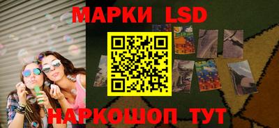a pvp Дубна