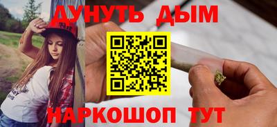 тгк Донской