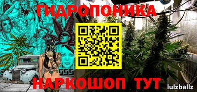 МДМА Донецк