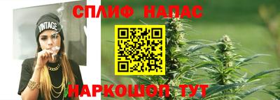 МДМА Донецк