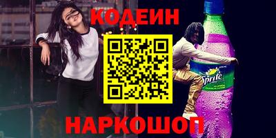 тгк Донской