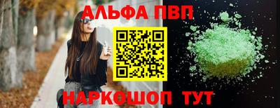 тгк Донской