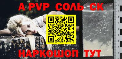 тгк Донской