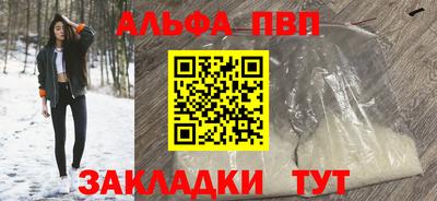 мдпв Железноводск