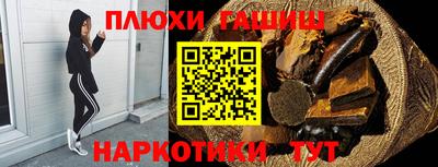 тгк Донской