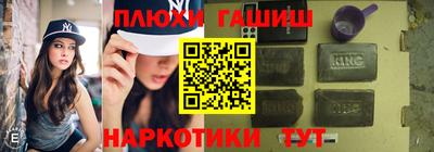МДМА Донецк