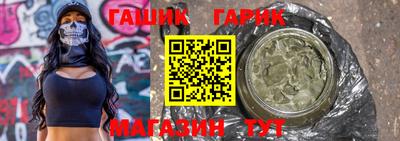 тгк Донской