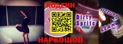 a pvp Дубна