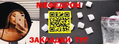 тгк Донской