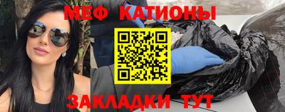 МДМА Донецк
