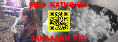 a pvp Дубна