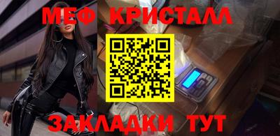 тгк Донской