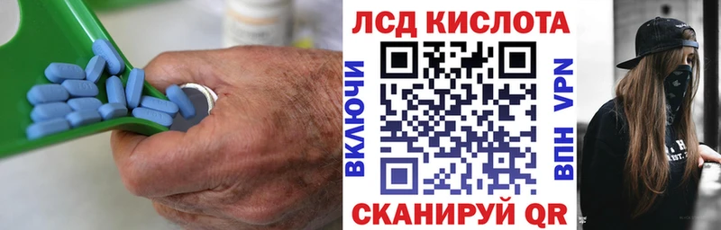 где найти наркотики  Нижневартовск  ЛСД экстази ecstasy 